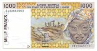 Gallery image for West African States p411Da: 1000 Francs